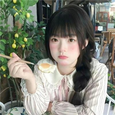 为你而来